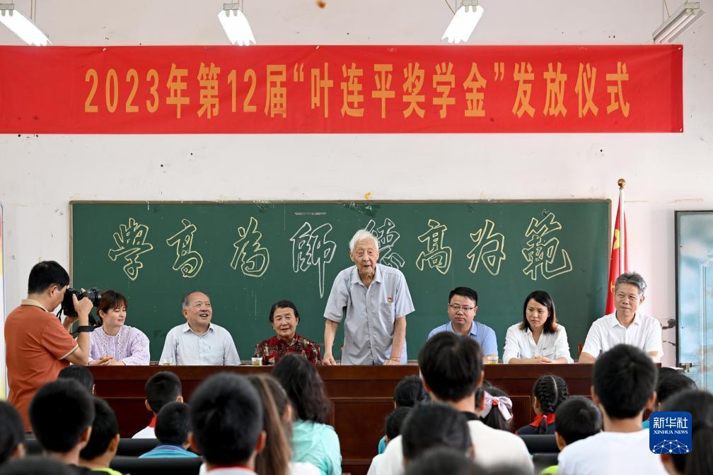 玩就送彩金的平台